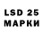 МЕТАДОН VHQ Praha DBK