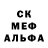 Гашиш VHQ Samar Ali