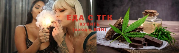 ешки Абаза