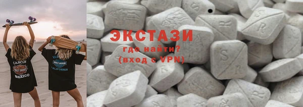 гидропоника Алексеевка