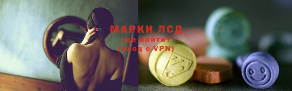 ешки Абаза