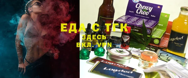 ешки Абаза