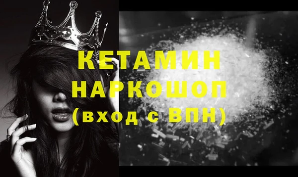 ешки Абаза