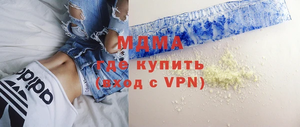гидропоника Алексеевка