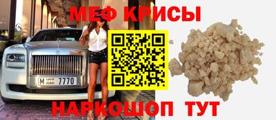 spice Пугачёв