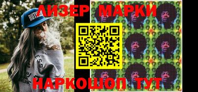 spice Пугачёв