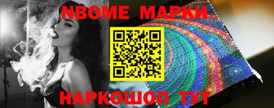 spice Пугачёв