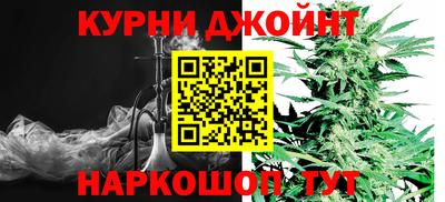 соль ск Пушкино
