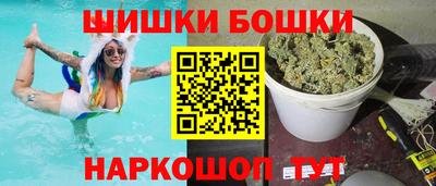 соль ск Пушкино