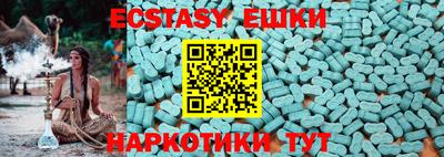 spice Пугачёв