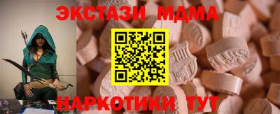 spice Пугачёв
