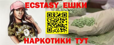 spice Пугачёв