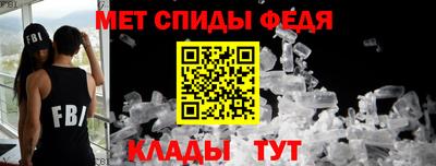 соль ск Пушкино