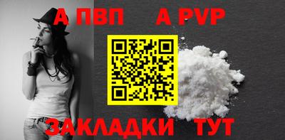 ECSTASY Пыть-Ях