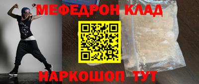 spice Пугачёв